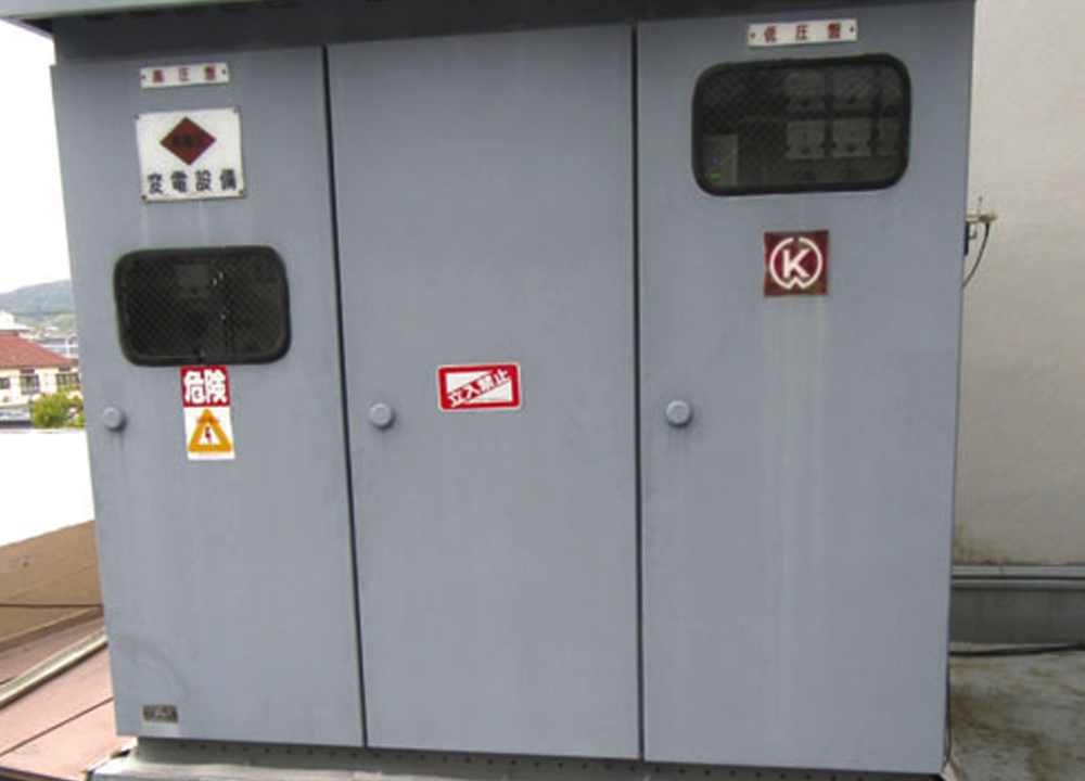 更新前の屋外キュービクル設備